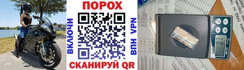 АМФ Premium  Купить закладки  Камышин 