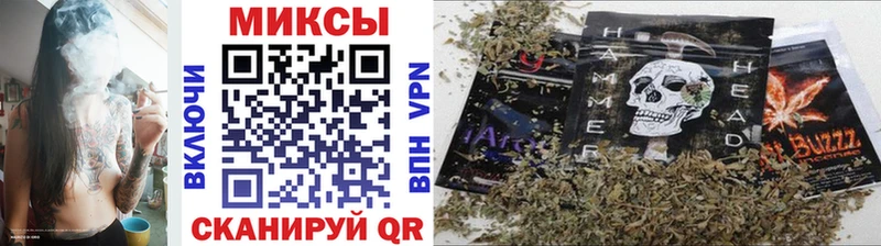 Бутират GHB  Купить где  Камышин 