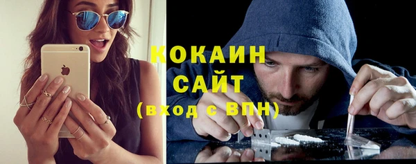 амфетамин Волосово