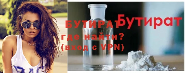 марки lsd Верея
