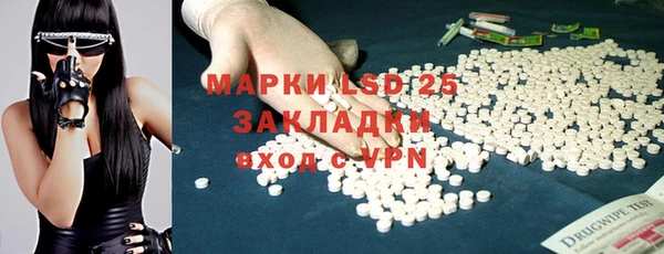 героин Верхнеуральск