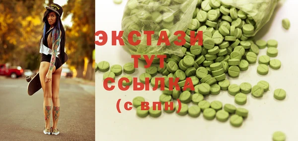 героин Верхнеуральск