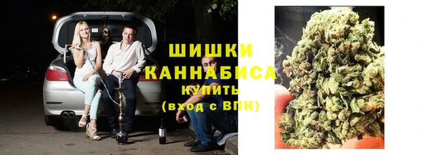 амфетамин Волосово